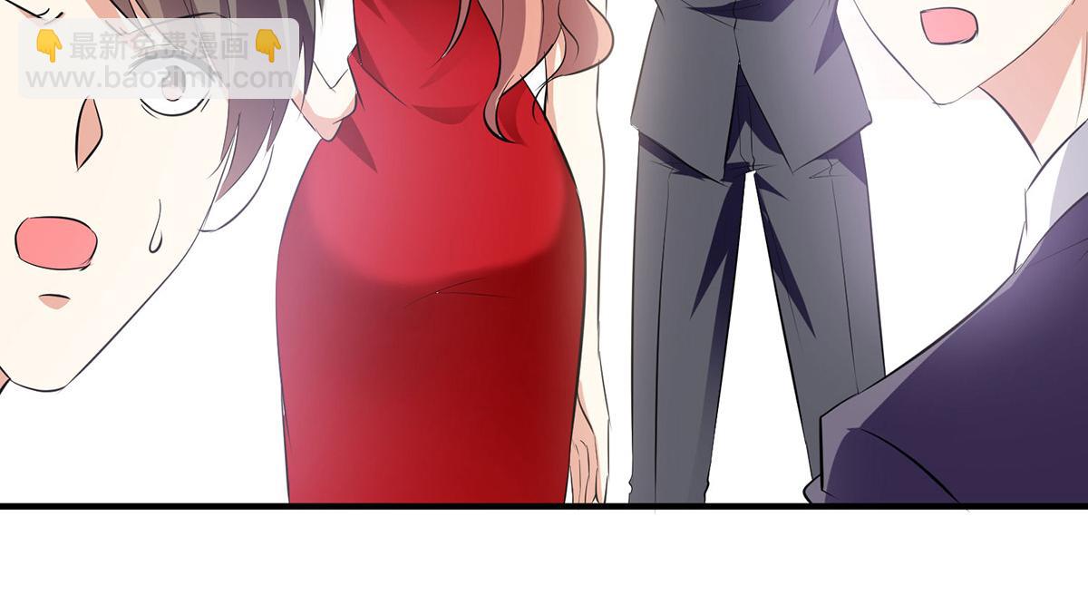 天才酷寶：總裁寵妻太強悍 - 第214話 眼前一亮(1/2) - 8