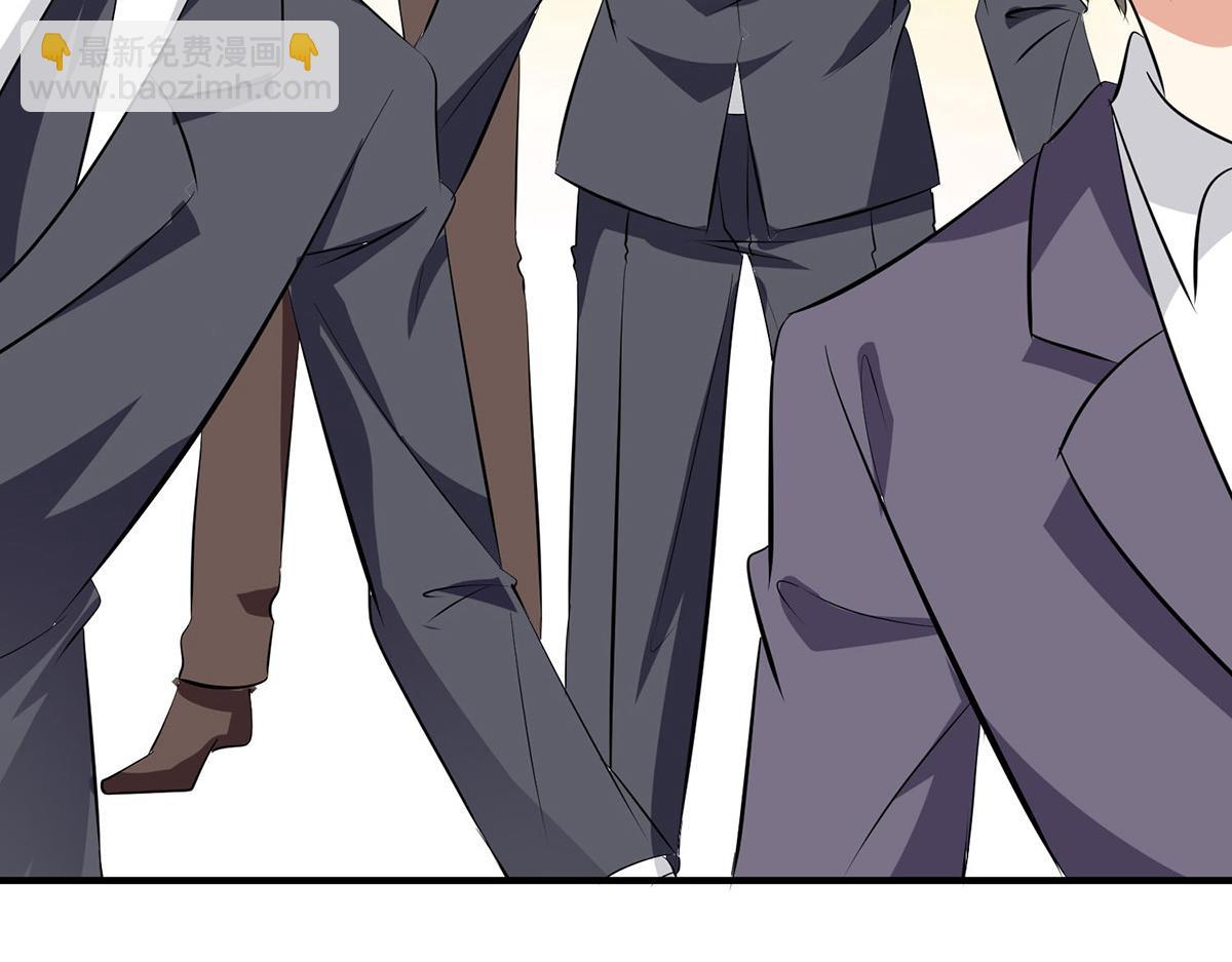 天才酷寶：總裁寵妻太強悍 - 第214話 眼前一亮(1/2) - 6