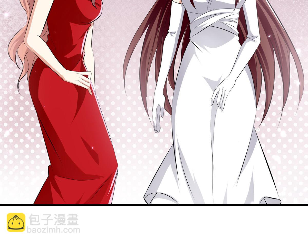 天才酷寶：總裁寵妻太強悍 - 第214話 眼前一亮(1/2) - 6