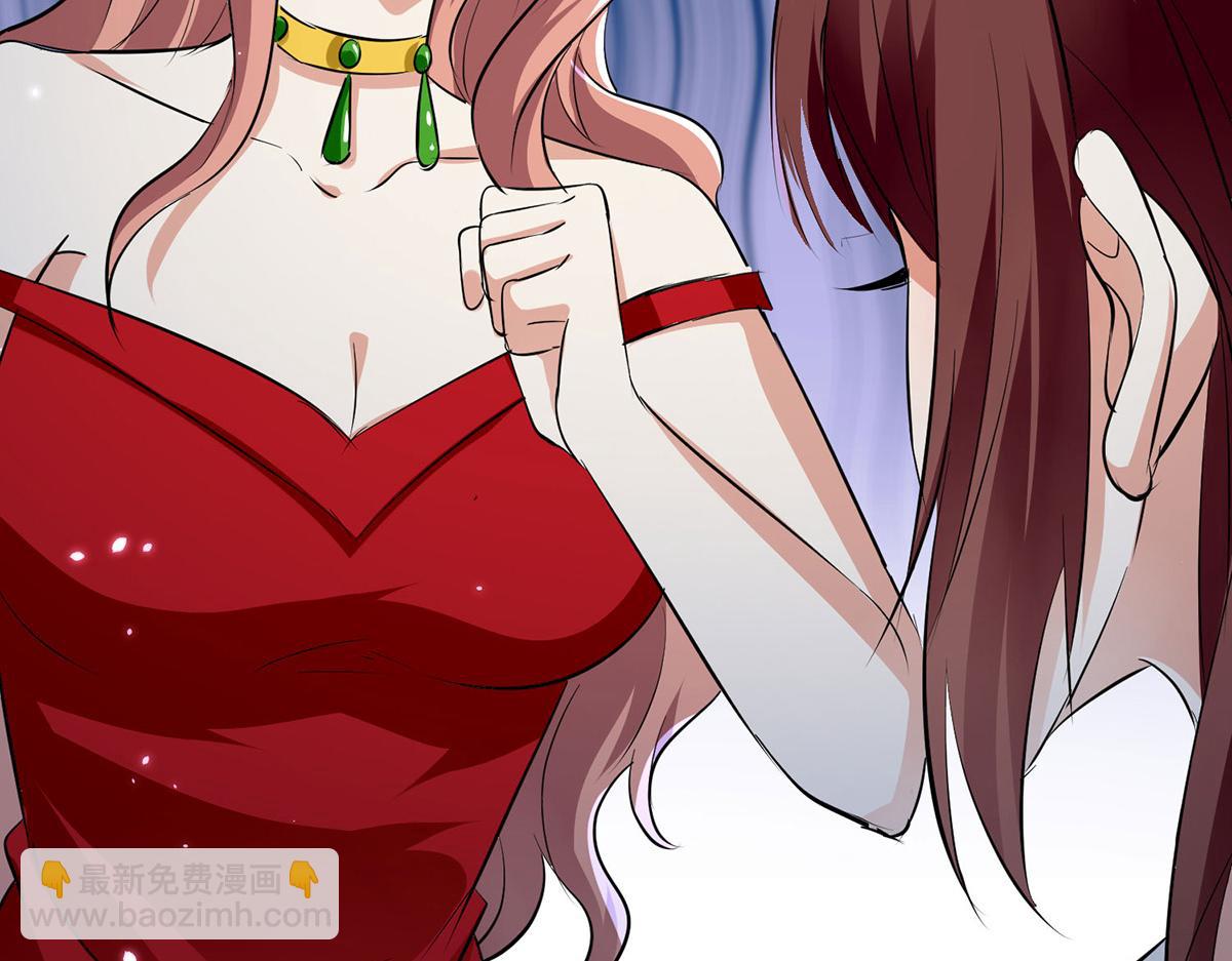 天才酷寶：總裁寵妻太強悍 - 第214話 眼前一亮(1/2) - 7