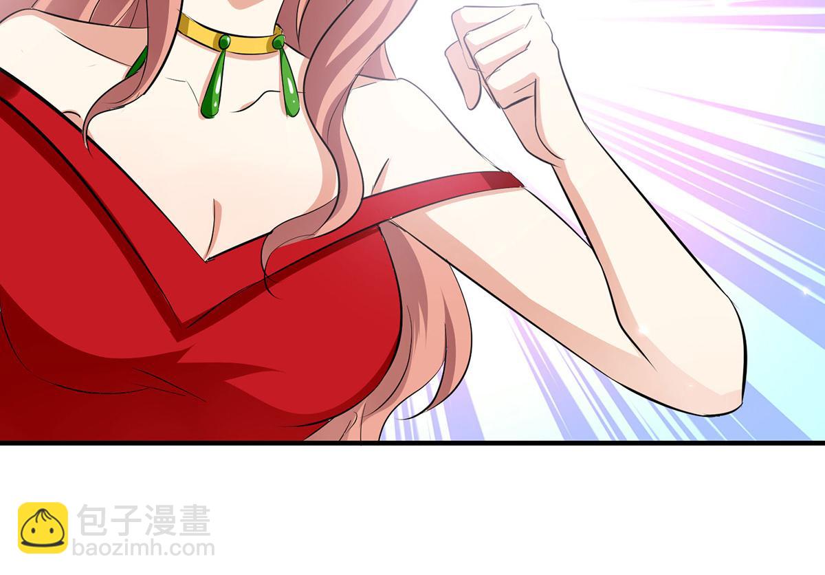 天才酷寶：總裁寵妻太強悍 - 第214話 眼前一亮(1/2) - 5