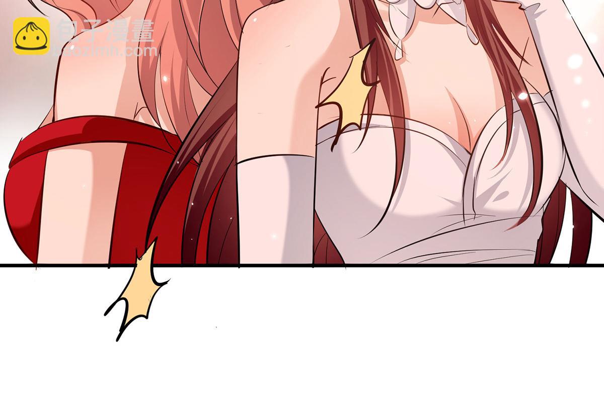 天才酷寶：總裁寵妻太強悍 - 第214話 眼前一亮(2/2) - 2