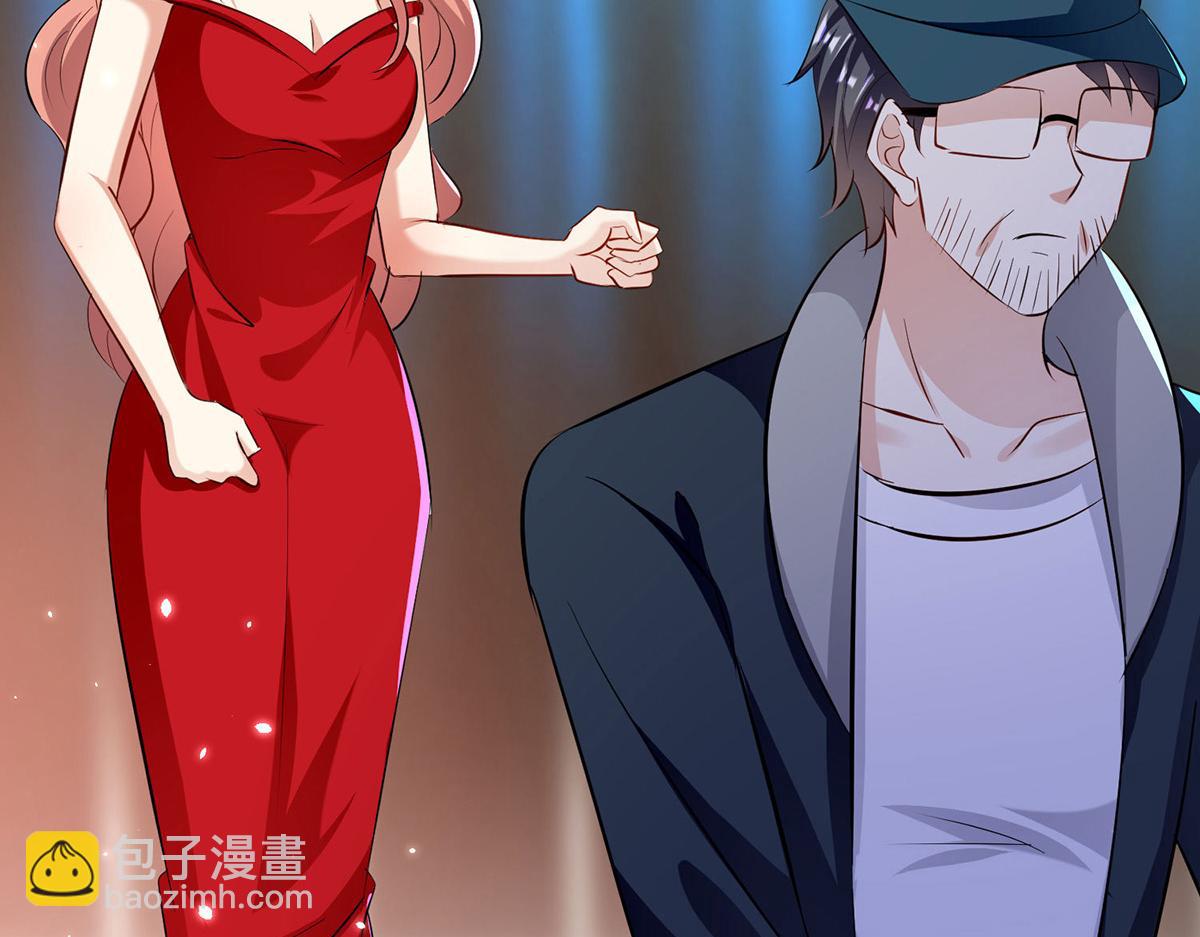 天才酷寶：總裁寵妻太強悍 - 第214話 眼前一亮(2/2) - 6