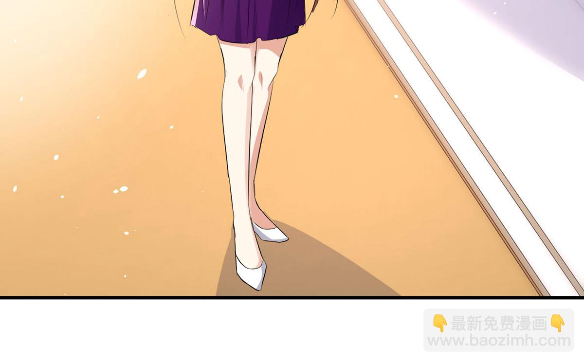 天才酷寶：總裁寵妻太強悍 - 第216話 照片外泄(2/2) - 3