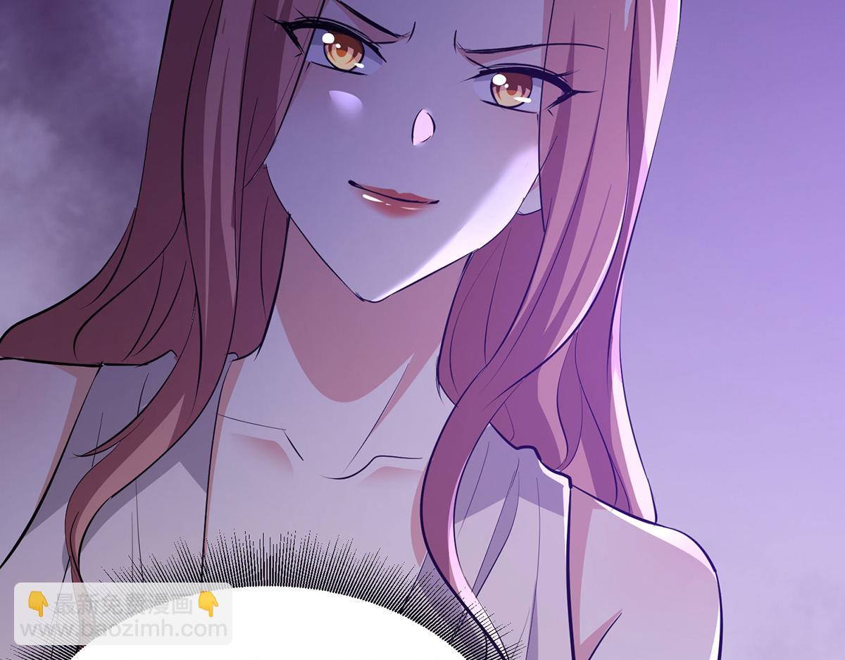 天才酷寶：總裁寵妻太強悍 - 第218話 不見棺材不落淚(1/2) - 6