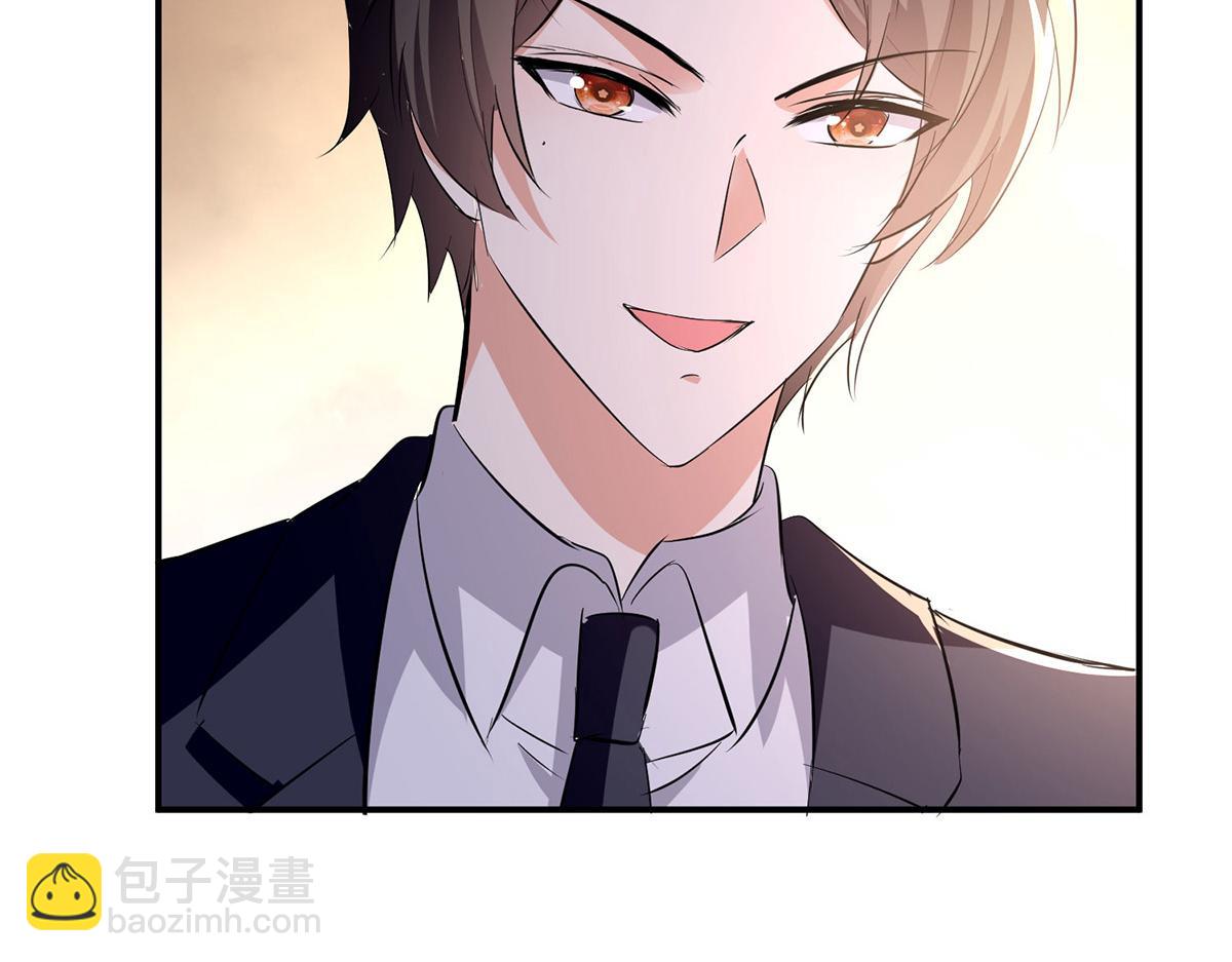 天才酷寶：總裁寵妻太強悍 - 第218話 不見棺材不落淚(1/2) - 4