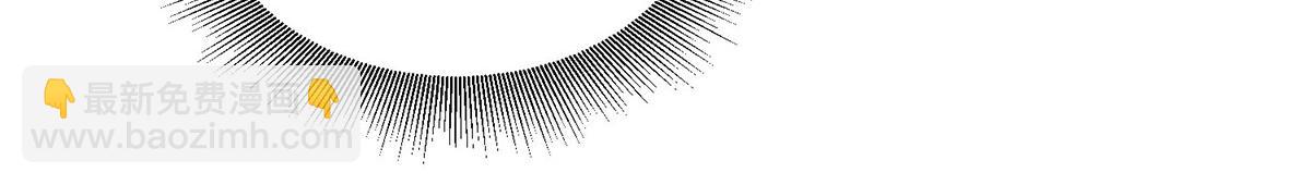 天才酷寶：總裁寵妻太強悍 - 第218話 不見棺材不落淚(1/2) - 7