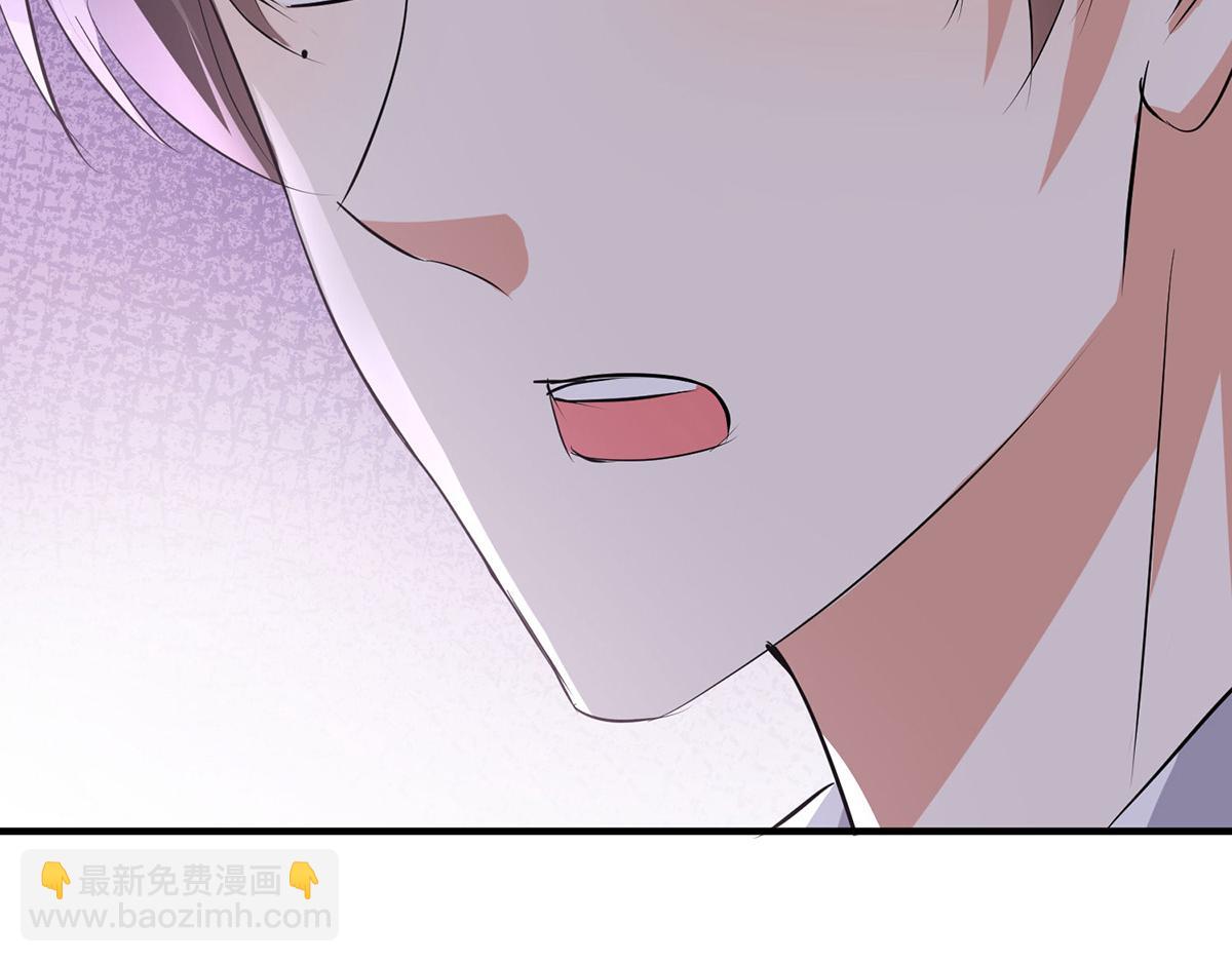 天才酷寶：總裁寵妻太強悍 - 第218話 不見棺材不落淚(1/2) - 1