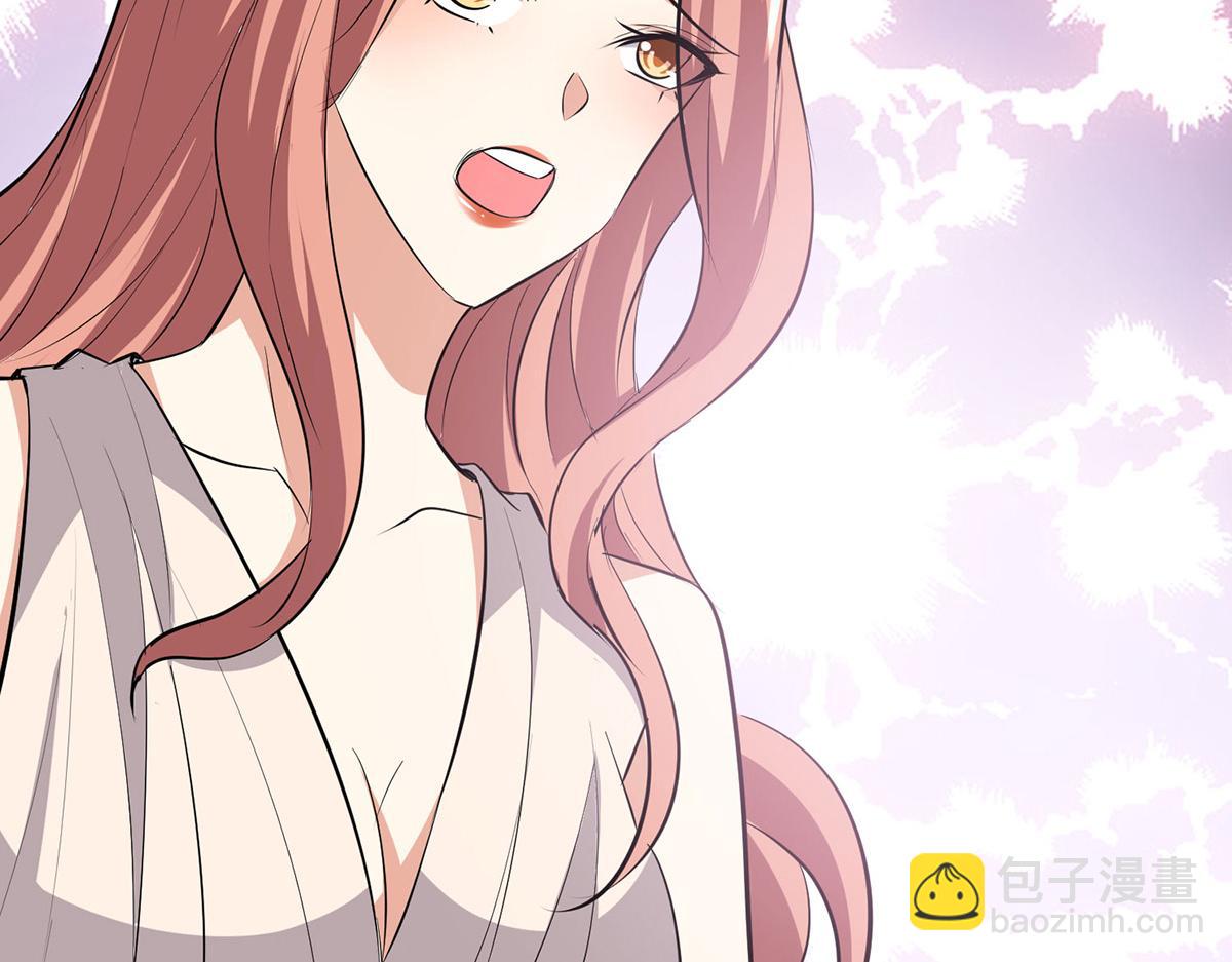 天才酷寶：總裁寵妻太強悍 - 第218話 不見棺材不落淚(2/2) - 6