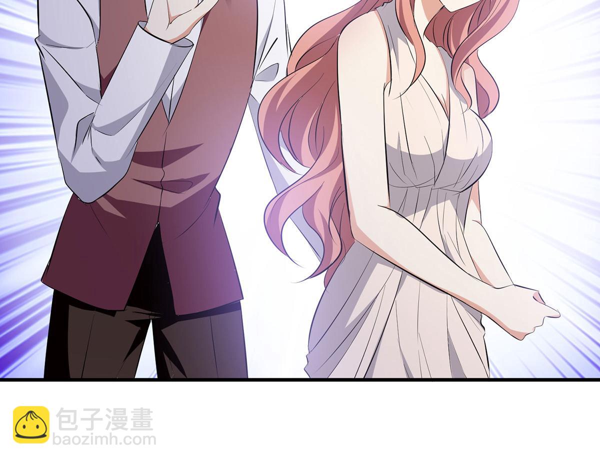 天才酷寶：總裁寵妻太強悍 - 第218話 不見棺材不落淚(2/2) - 5