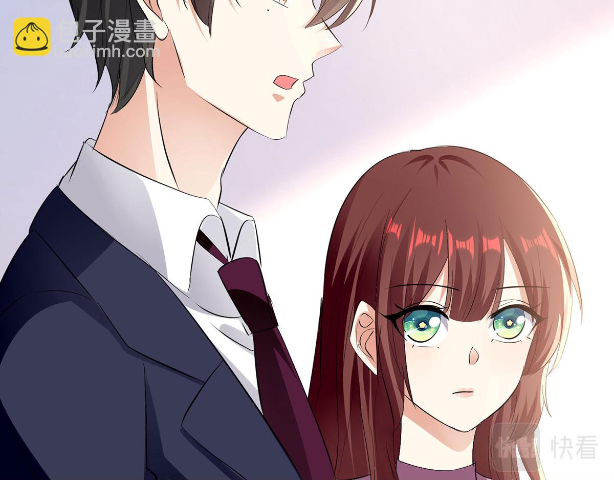 天才酷寶：總裁寵妻太強悍 - 第220話 我就是在威脅你(1/2) - 3