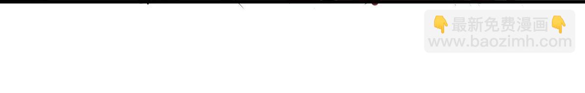 天才酷寶：總裁寵妻太強悍 - 第220話 我就是在威脅你(1/2) - 4