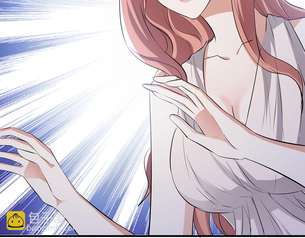 天才酷寶：總裁寵妻太強悍 - 第220話 我就是在威脅你(1/2) - 6