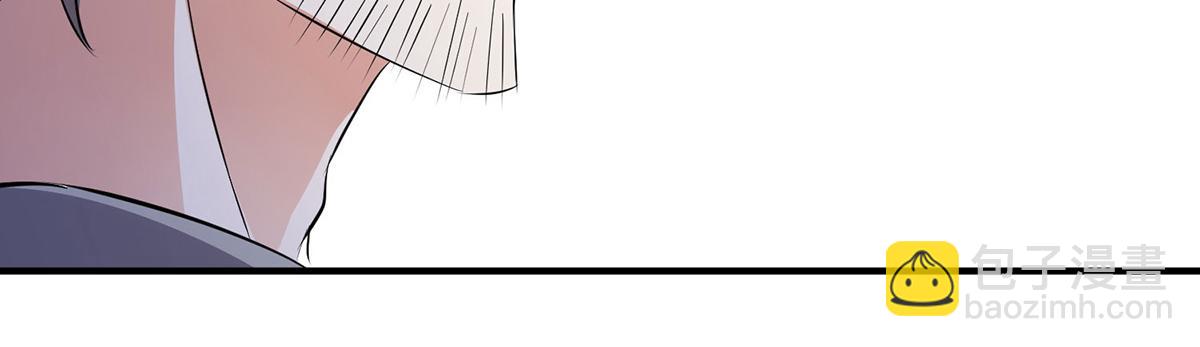 天才酷寶：總裁寵妻太強悍 - 第220話 我就是在威脅你(2/2) - 5