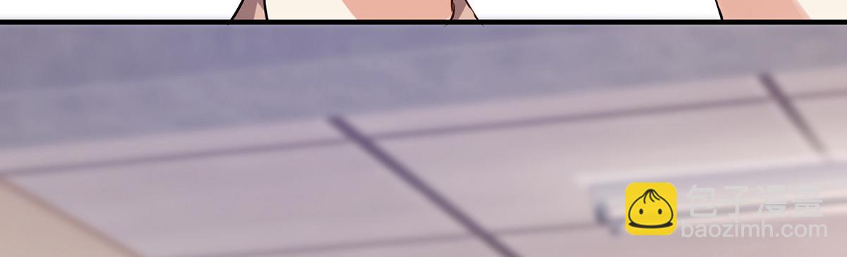 天才酷寶：總裁寵妻太強悍 - 第222話 相見不能相認(1/2) - 3