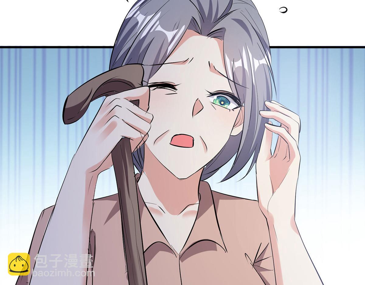 天才酷寶：總裁寵妻太強悍 - 第222話 相見不能相認(1/2) - 1