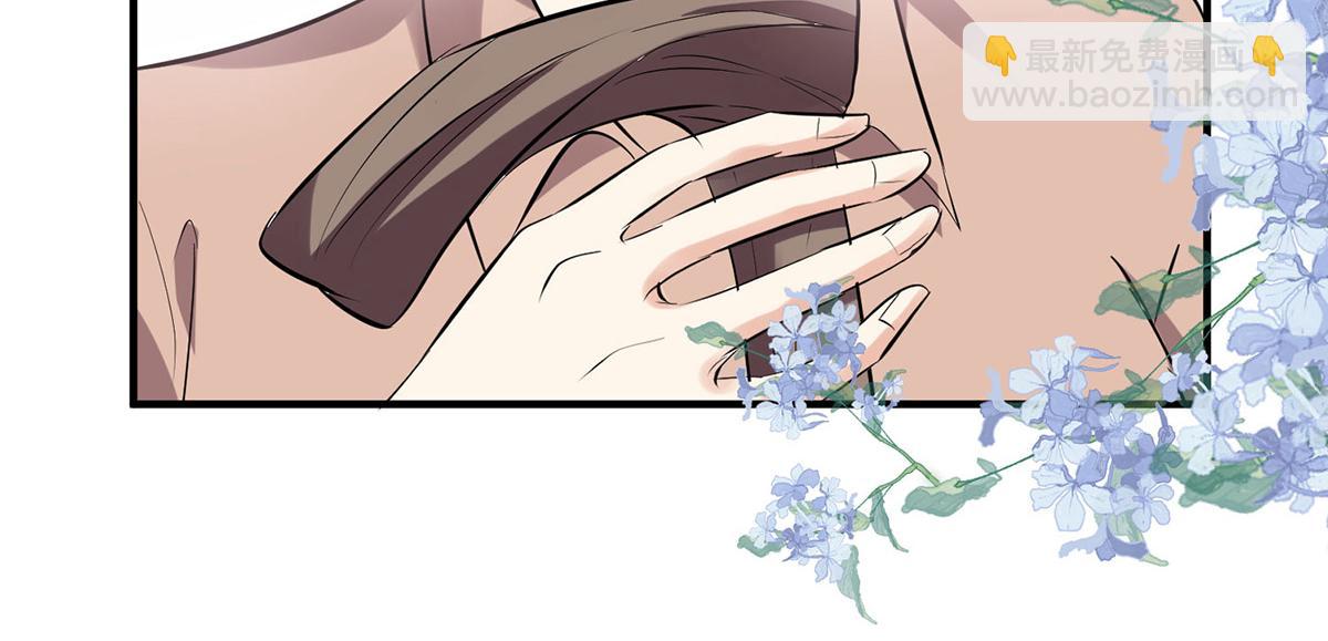 天才酷寶：總裁寵妻太強悍 - 第222話 相見不能相認(1/2) - 5