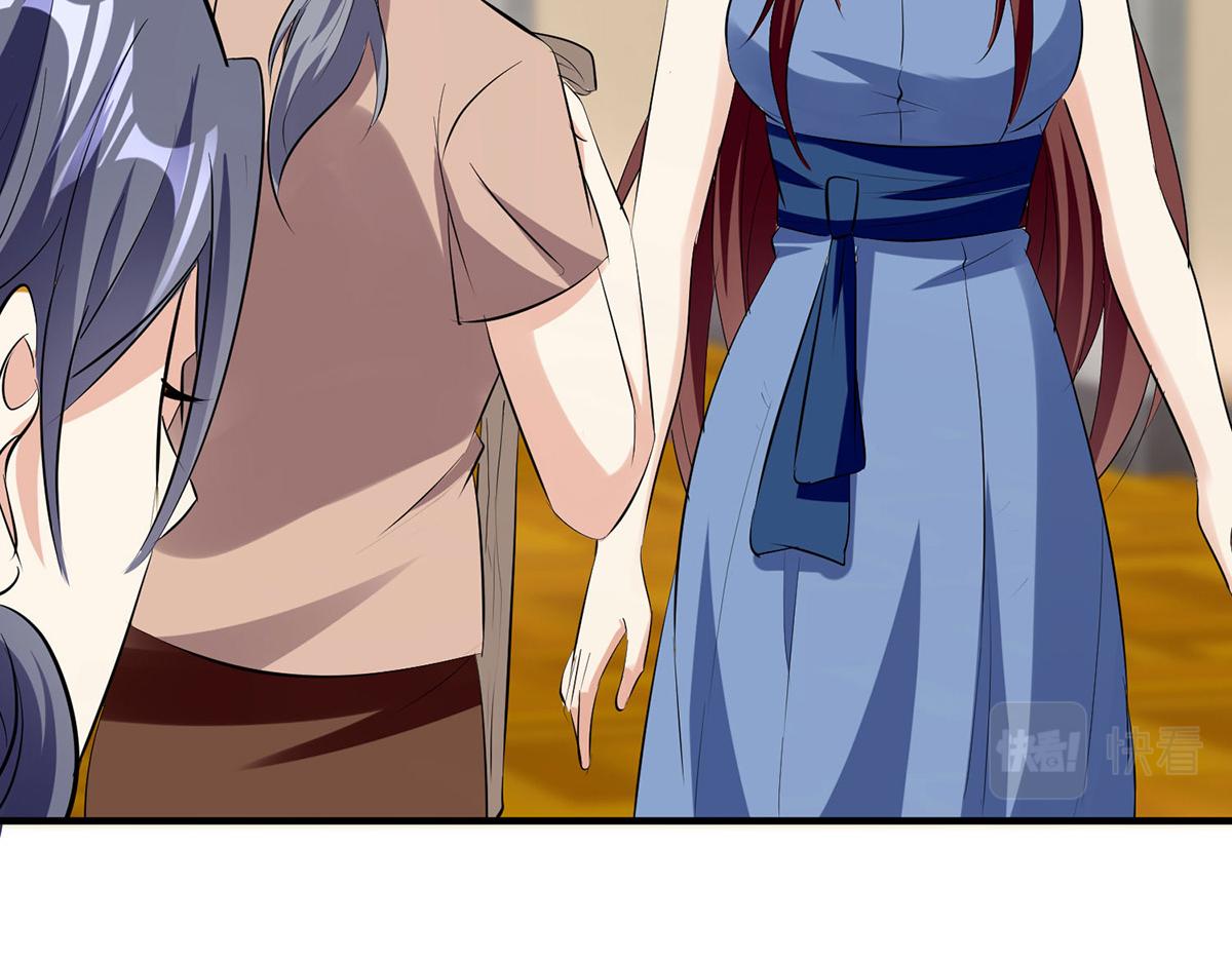 天才酷寶：總裁寵妻太強悍 - 第222話 相見不能相認(1/2) - 1