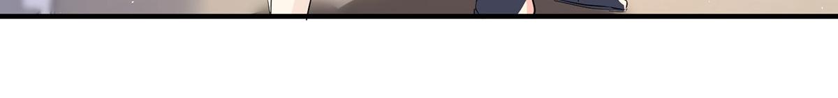 天才酷寶：總裁寵妻太強悍 - 第224話 更好的驗證方式(2/2) - 2