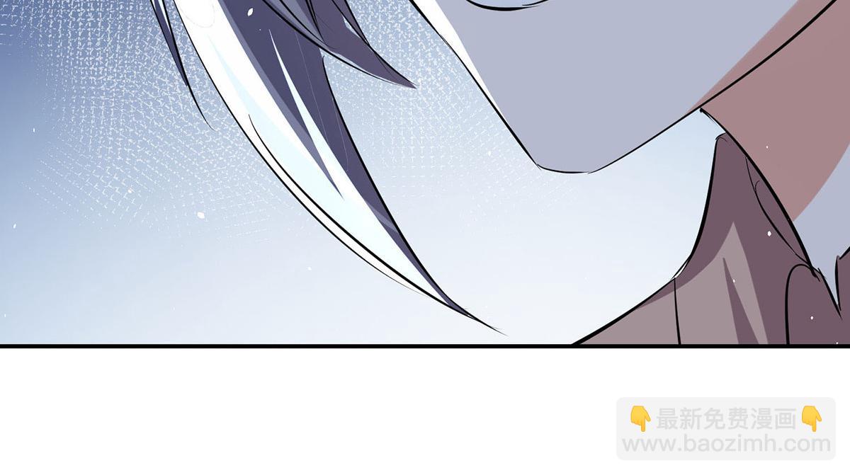 天才酷寶：總裁寵妻太強悍 - 第224話 更好的驗證方式(1/2) - 6