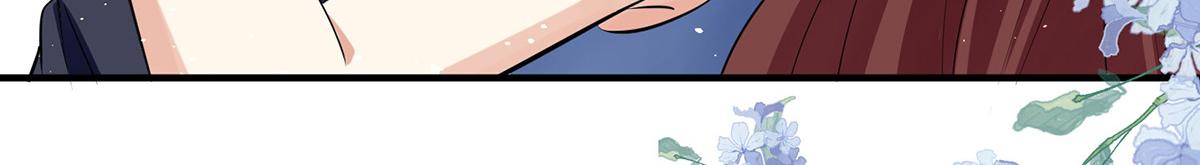 天才酷寶：總裁寵妻太強悍 - 第224話 更好的驗證方式(2/2) - 1