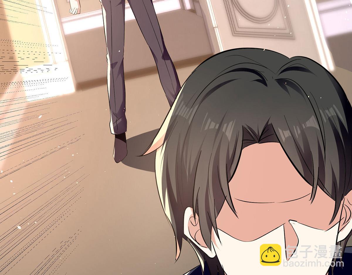 天才酷寶：總裁寵妻太強悍 - 第224話 更好的驗證方式(2/2) - 3