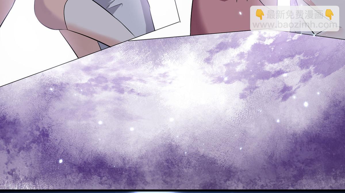 天才酷寶：總裁寵妻太強悍 - 第226話 你是顧好什麼人(2/2) - 1