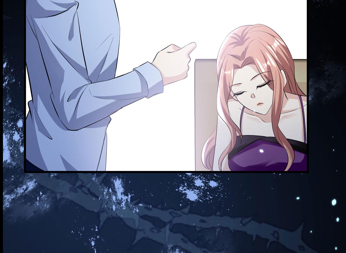 天才酷寶：總裁寵妻太強悍 - 第226話 你是顧好什麼人(2/2) - 3