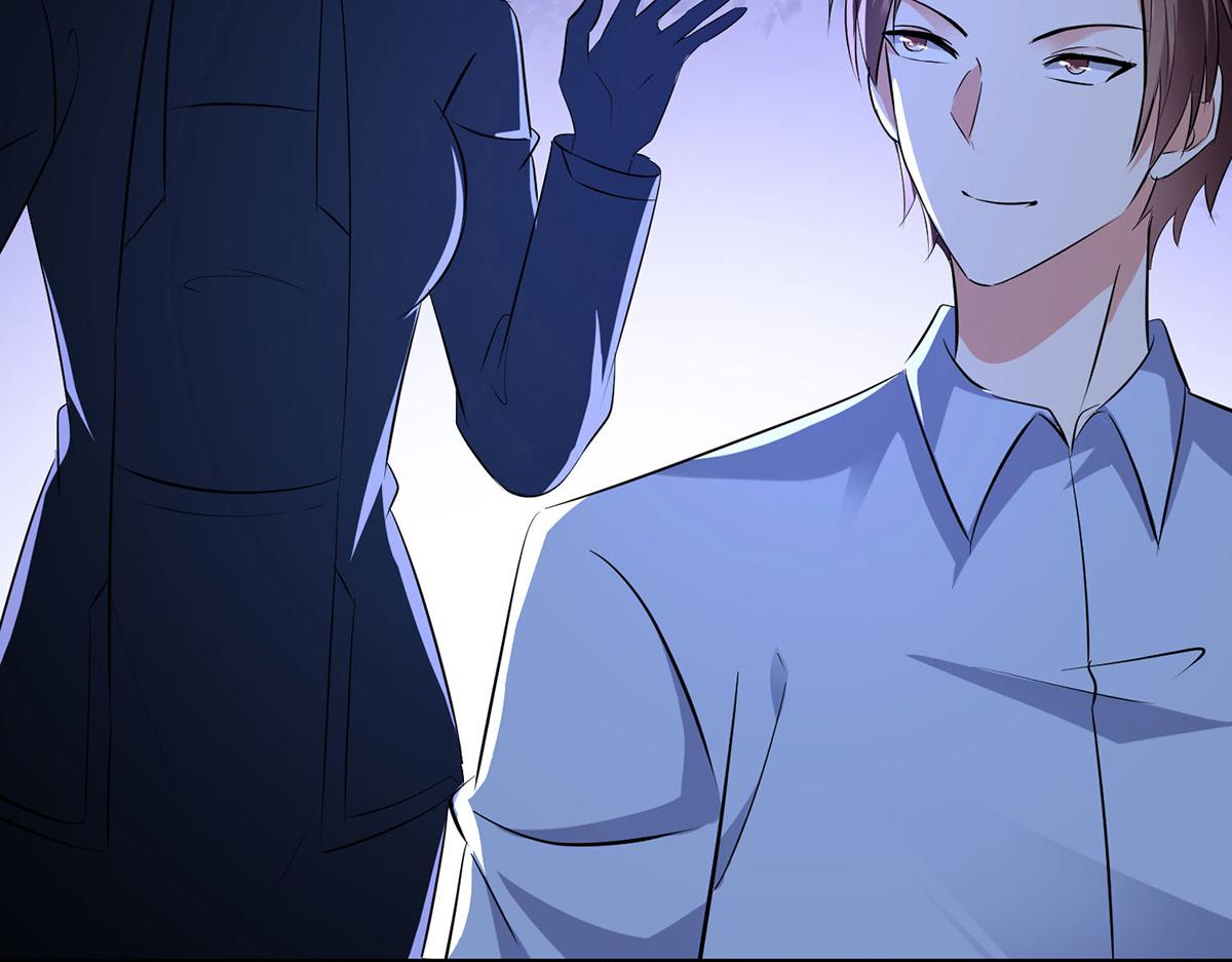 天才酷寶：總裁寵妻太強悍 - 第226話 你是顧好什麼人(2/2) - 6