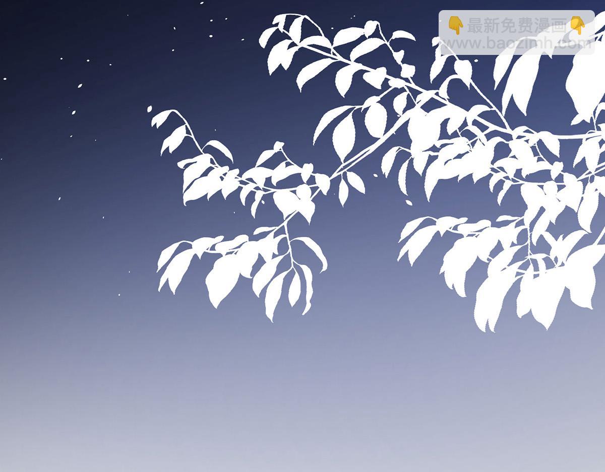 天才酷寶：總裁寵妻太強悍 - 第226話 你是顧好什麼人(2/2) - 5