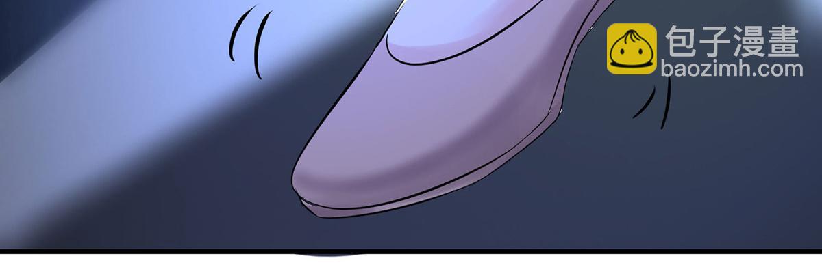 天才酷寶：總裁寵妻太強悍 - 第226話 你是顧好什麼人(2/2) - 1