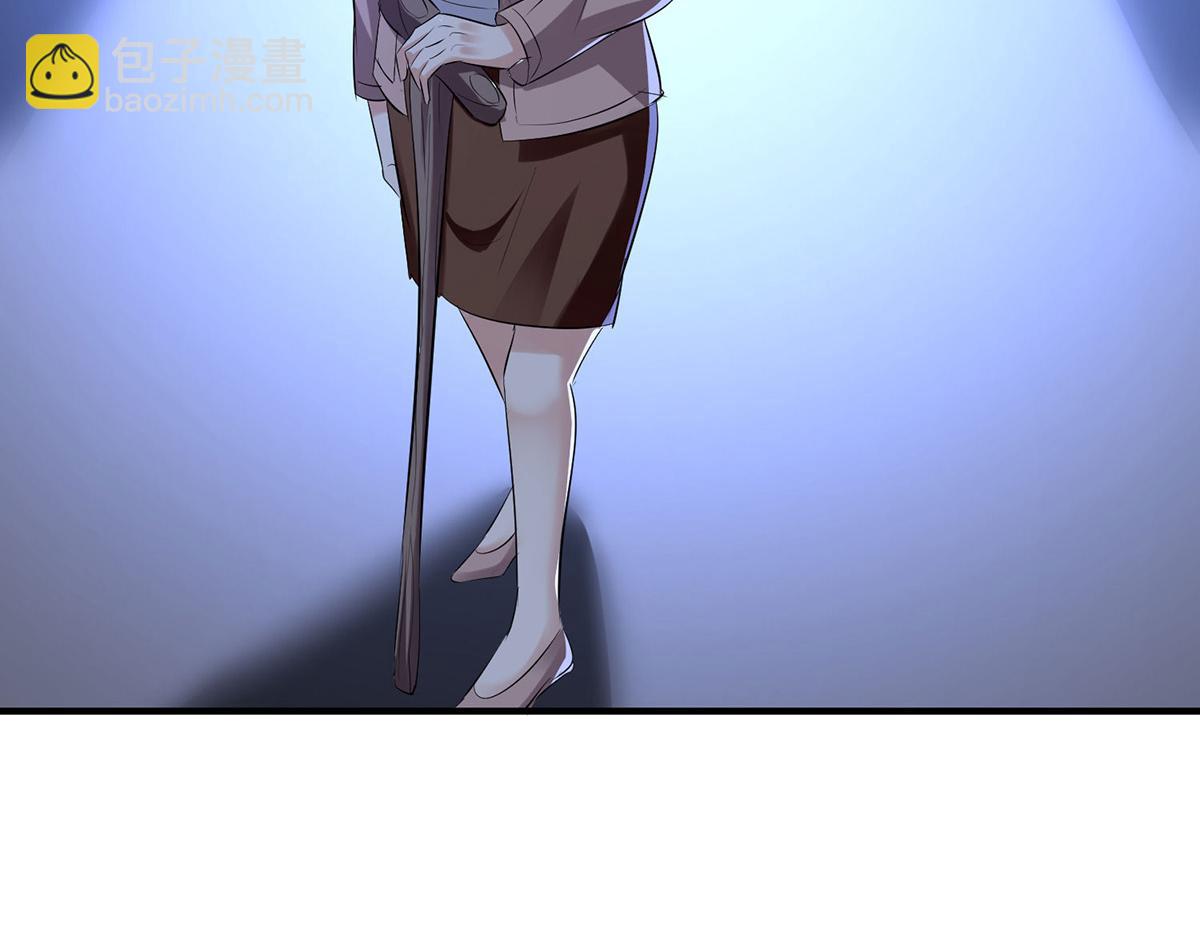 天才酷寶：總裁寵妻太強悍 - 第226話 你是顧好什麼人(2/2) - 3