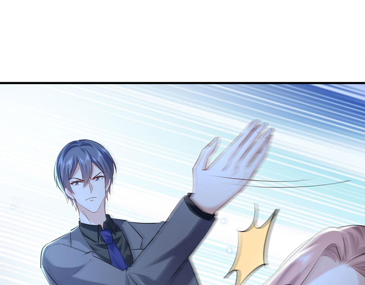 天才酷寶：總裁寵妻太強悍 - 第230話 請你自己動手(2/2) - 5