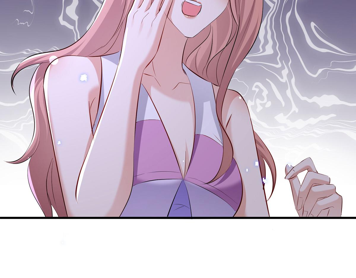 天才酷寶：總裁寵妻太強悍 - 第230話 請你自己動手(2/2) - 3