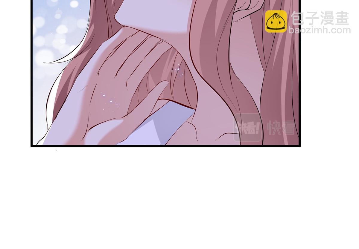 天才酷寶：總裁寵妻太強悍 - 第230話 請你自己動手(2/2) - 2