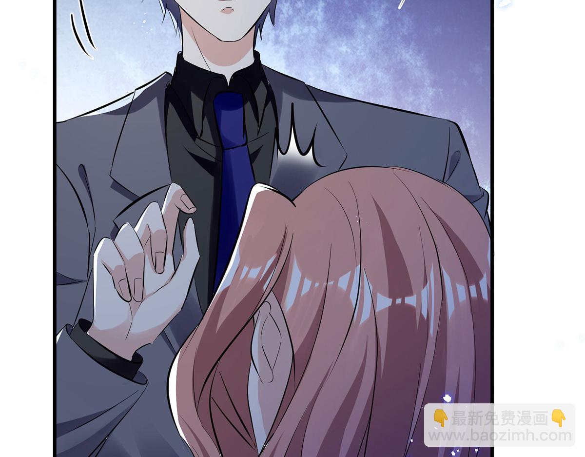 天才酷寶：總裁寵妻太強悍 - 第232話 我很想感謝你(1/2) - 2