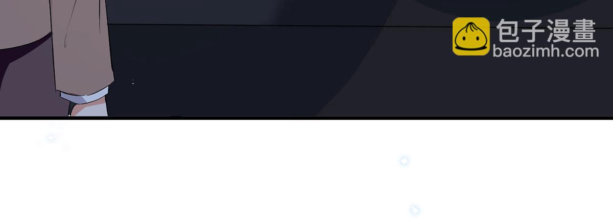 天才酷寶：總裁寵妻太強悍 - 第234話 每天都是紀念日(1/2) - 1