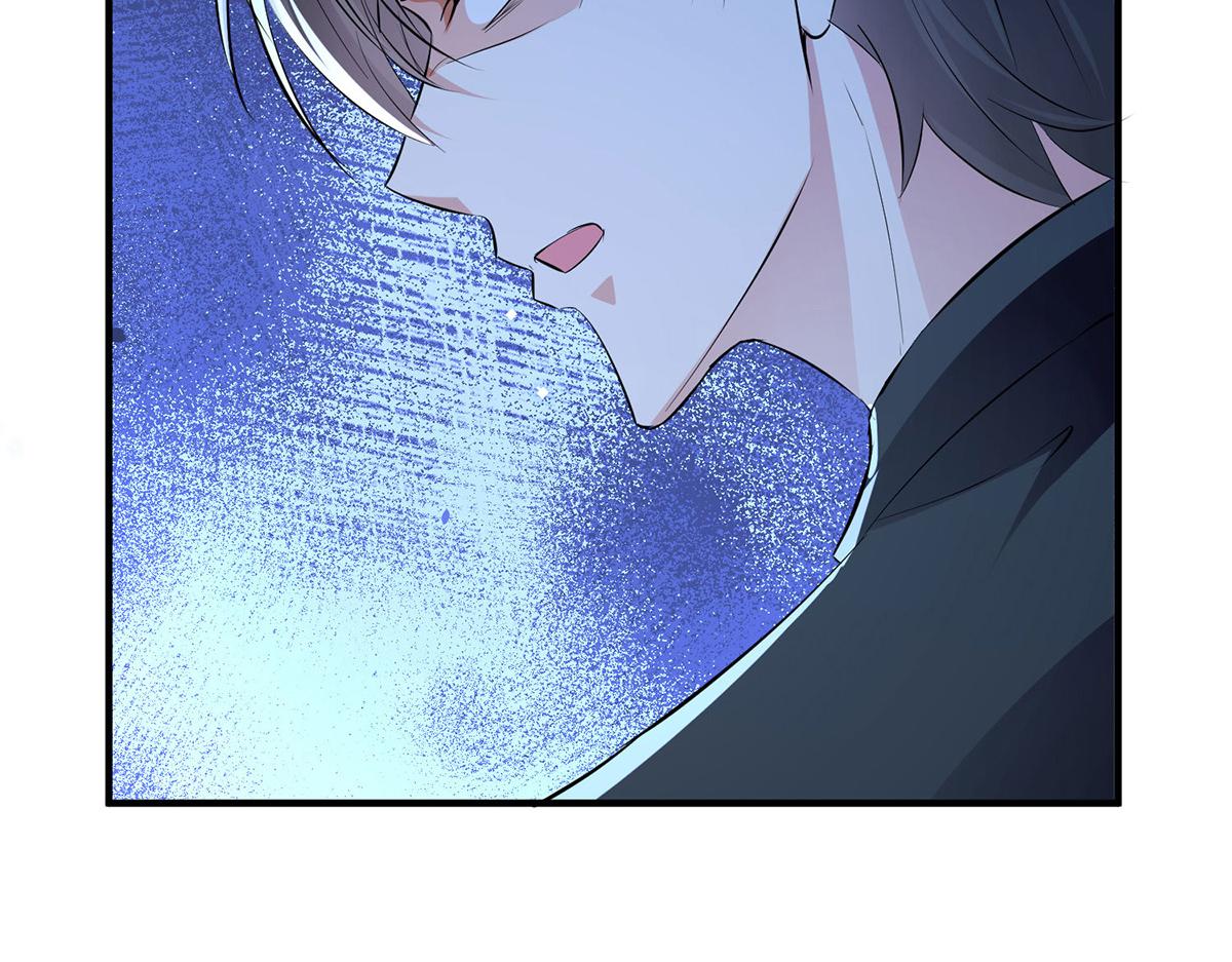 天才酷寶：總裁寵妻太強悍 - 第234話 每天都是紀念日(1/2) - 5