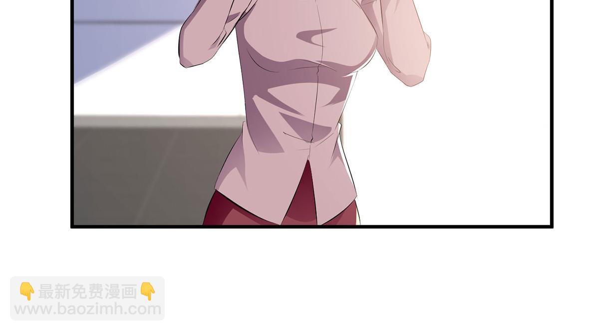 天才酷寶：總裁寵妻太強悍 - 第234話 每天都是紀念日(1/2) - 6