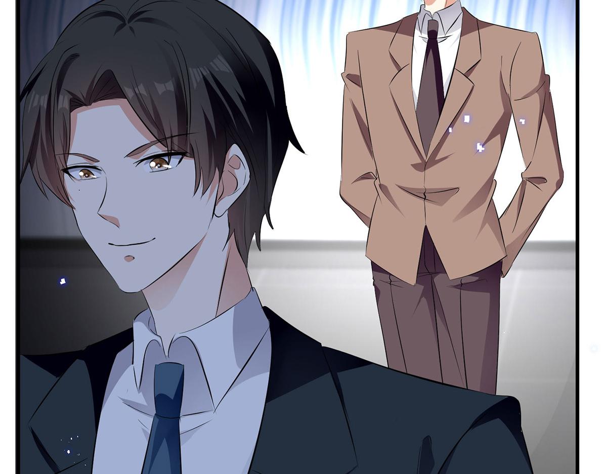 天才酷寶：總裁寵妻太強悍 - 第234話 每天都是紀念日(2/2) - 6