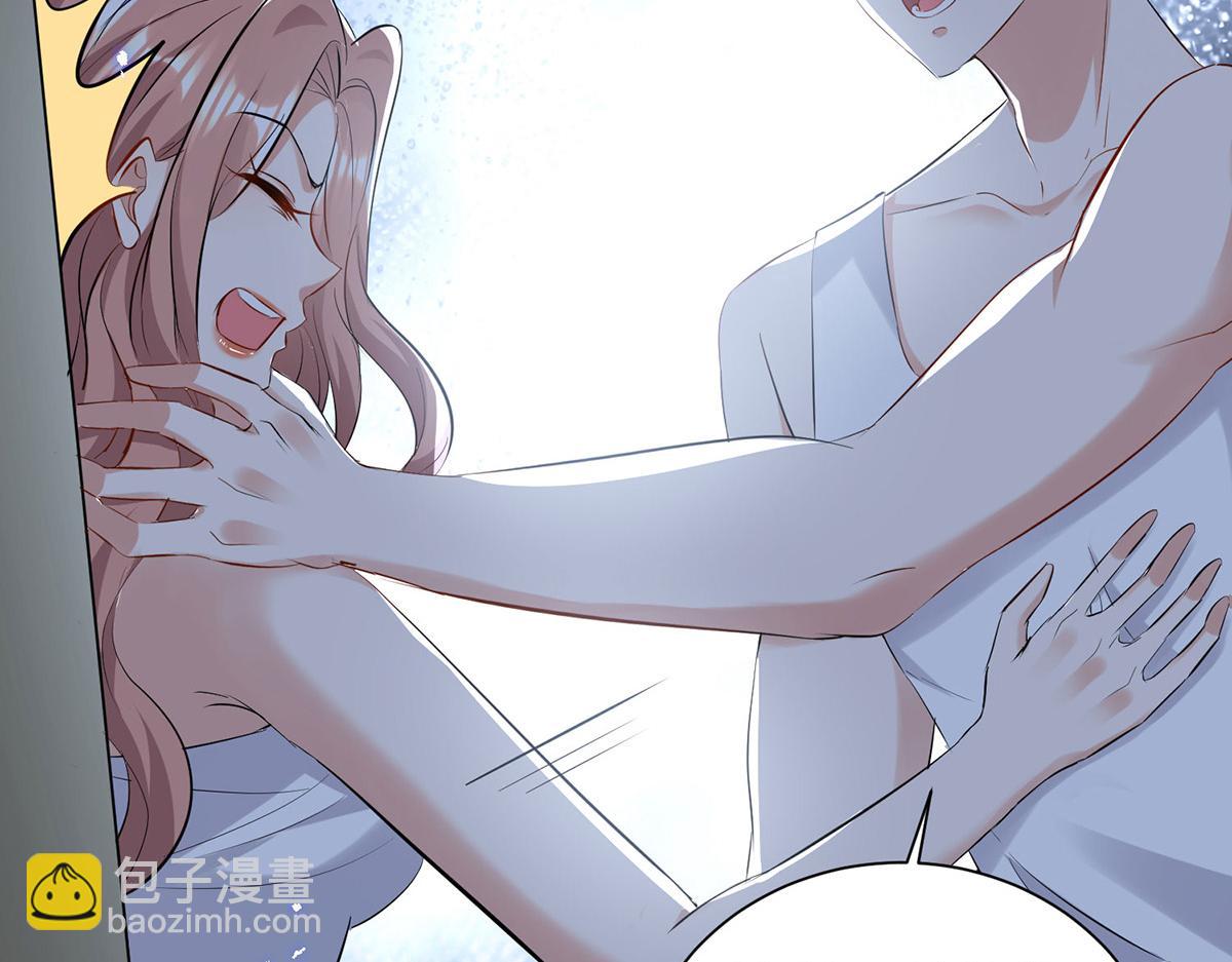 天才酷寶：總裁寵妻太強悍 - 第236話 他就是個瘋子(2/2) - 4