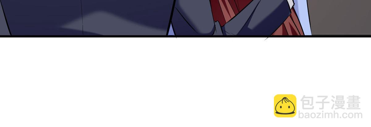 天才酷寶：總裁寵妻太強悍 - 第238話 一起回家（完結）(1/2) - 4