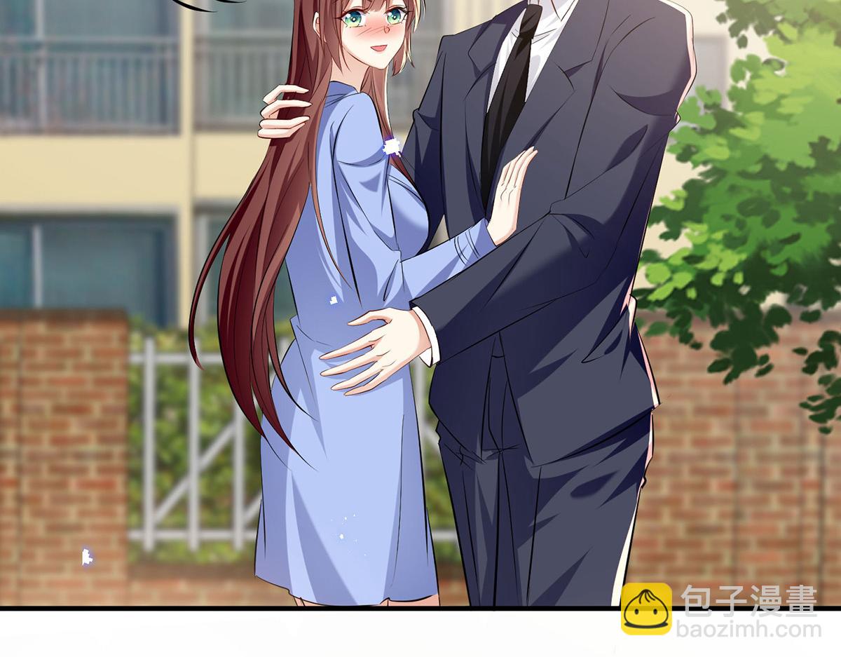 天才酷寶：總裁寵妻太強悍 - 第238話 一起回家（完結）(1/2) - 2