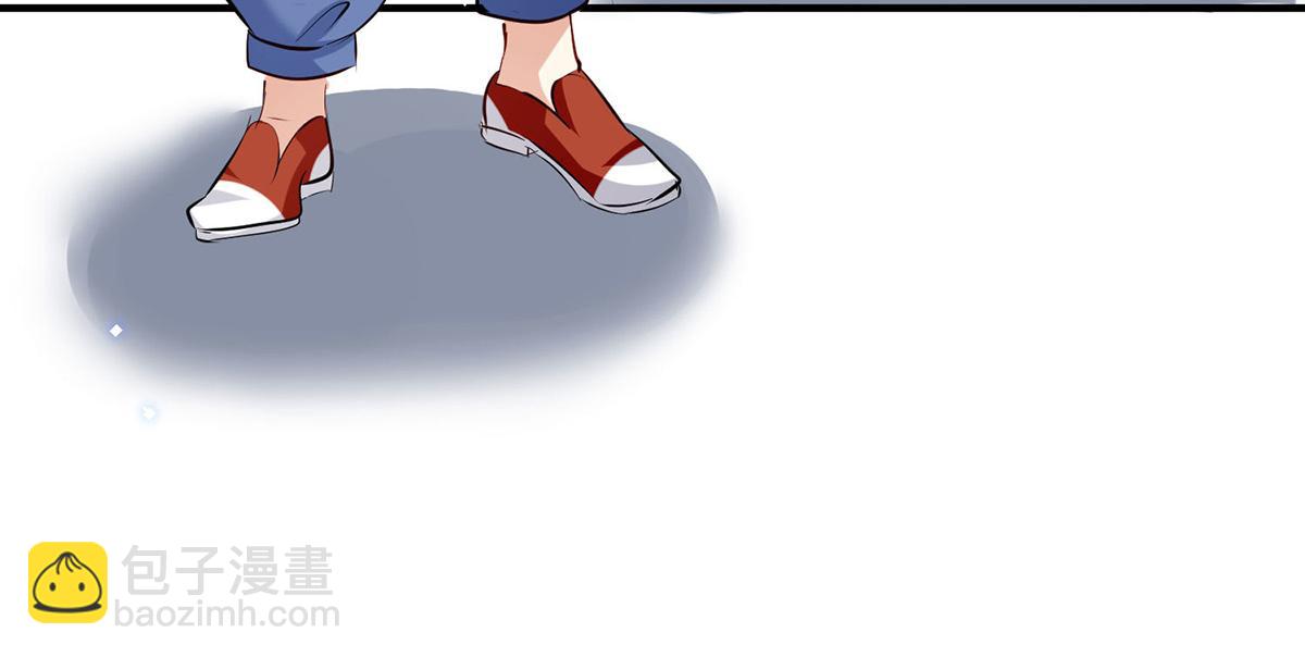 天才酷寶：總裁寵妻太強悍 - 第238話 一起回家（完結）(2/2) - 2