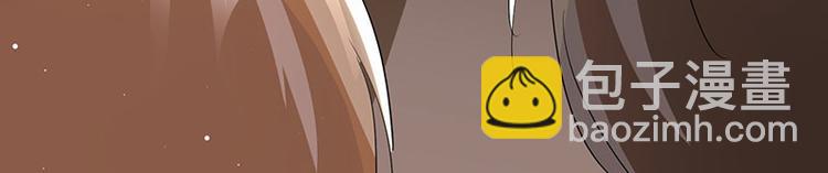 天才酷寶：總裁寵妻太強悍 - 第26話 捉姦(2/2) - 2