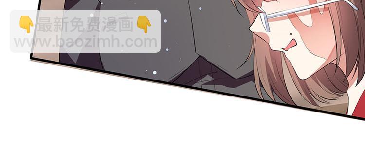 天才酷寶：總裁寵妻太強悍 - 第26話 捉姦(2/2) - 3