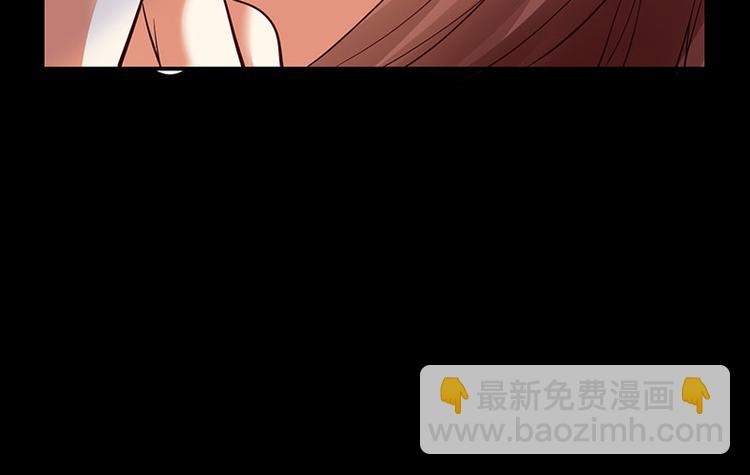 天才酷寶：總裁寵妻太強悍 - 第28話 有膽咬我啊(2/2) - 5