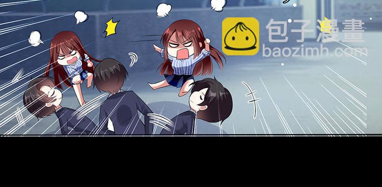 天才酷寶：總裁寵妻太強悍 - 第28話 有膽咬我啊(2/2) - 4