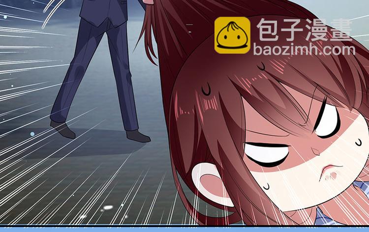 天才酷寶：總裁寵妻太強悍 - 第28話 有膽咬我啊(2/2) - 3