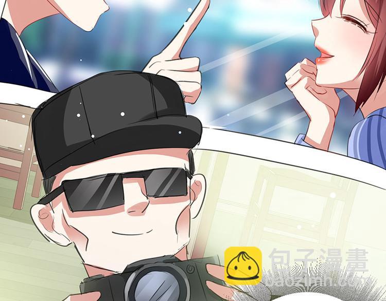 天才酷寶：總裁寵妻太強悍 - 第30話 親密男人(1/2) - 2